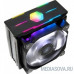  Cooler ZALMAN  CNPS10X OPTIMA II Black 