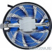  Cooler Aerocool Verkho Plus 110W/ Intel 115*/AMD/ PWM/ Clip