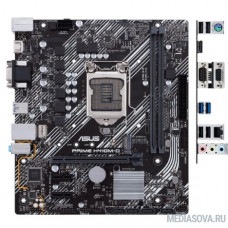 Материнская плата ASUS PRIME H410M-D RTL Socket-1200, Intel H410, 2xDDR4, 2xPCI-E+ PCI-E 16x, 4xSATA+ m.2, DVI+ VGA, Com