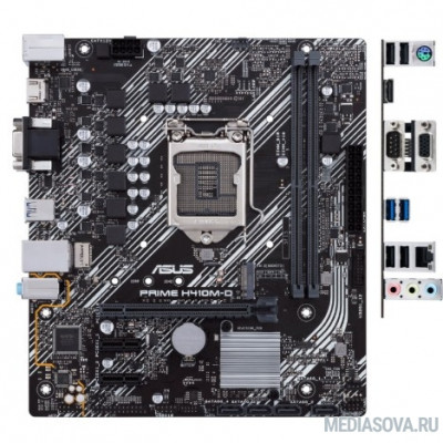 Материнская плата Материнская плата ASUS PRIME H410M-D RTL Socket-1200, Intel H410, 2xDDR4, 2xPCI-E+ PCI-E 16x, 4xSATA+ m.2, DVI+ VGA, Com