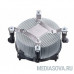  Cooler Master X Dream i117 (RR-X117-18FP-R1)