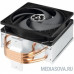  Cooler Arctic Cooling Freezer 34 CO  1150-56,2066, 2011, 2011-v3 (SQUARE ILM)  AMD (AM4) RET  (ACFRE00051A) 