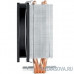  Cooler Arctic Cooling Freezer 34 CO  1150-56,2066, 2011, 2011-v3 (SQUARE ILM)  AMD (AM4) RET  (ACFRE00051A) 