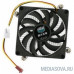  Cooler Master for Intel  H115 (DP6-8D1SA-B1)  Intel 115*, W, Al, 3pin, Ultra low profile