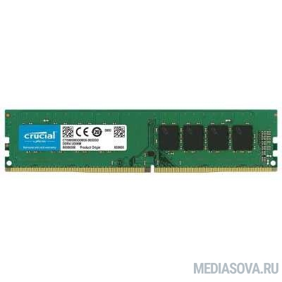 Оперативная память  Crucial DDR4 DIMM 8GB CT8G4DFRA266 PC4-21300, 2666MHz