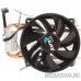  Cooler Aerocool Verkho 2 110W/ Intel 115*/AMD/ PWM/ Clip