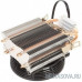  Cooler Aerocool Verkho 2 110W/ Intel 115*/AMD/ PWM/ Clip