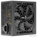 Блок питания БП Aerocool AERO BRONZE 700W <80+ Bronze, КПД>90%, ATX v2.4, A.PFC, Fan 12cm, Japanese Capacitors>