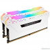 Оперативная память  Corsair DDR4 DIMM 16GB Kit 2x8Gb CMW16GX4M2C3000C15W PC4-24000, 3000MHz, CL15