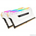 Оперативная память  Corsair DDR4 DIMM 16GB Kit 2x8Gb CMW16GX4M2C3000C15W PC4-24000, 3000MHz, CL15