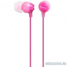 Наушники вкладыши Sony MDR-EX15LP 1.2м розовый проводные (в ушной раковине)