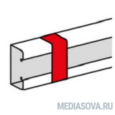  Legrand 638036 Накладка на стык профиля - для кабель-каналов Metra 100x50