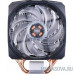  Cooler  MasterAir MA610P, RPM, 150W (up to 180W), RGB, Full Socket Support (MAP-T6PN-218PC-R1)