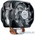  Cooler  MasterAir MA610P, RPM, 150W (up to 180W), RGB, Full Socket Support (MAP-T6PN-218PC-R1)