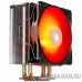  Cooler Deepcool GAMMAXX GT V2 