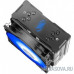  Cooler Deepcool GAMMAXX GT V2 