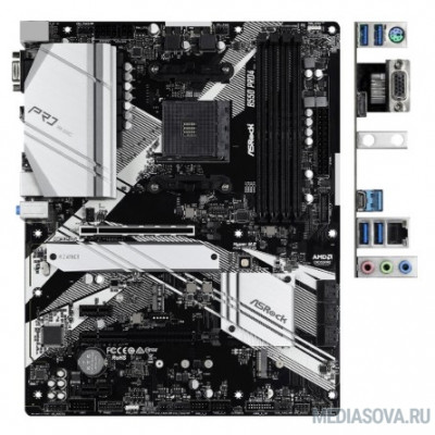 Материнская плата Плата материнская Asrock Asrock B550 PRO4, AM4, AMD B550, ATX, BOX
