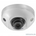  HIKVISION DS-2CD2543G0-IS (4mm)