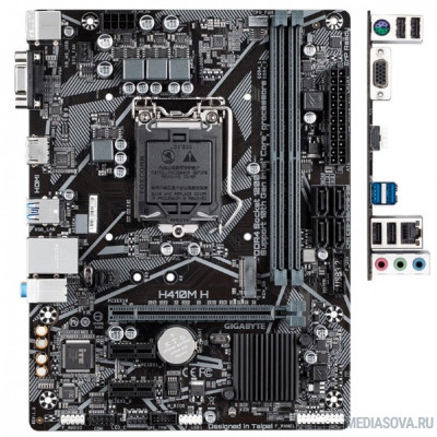 Материнская плата Gigabyte H410M H RTL