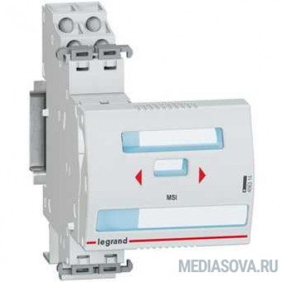  Legrand 406314 DX? Ручной ввод резерва 2П
