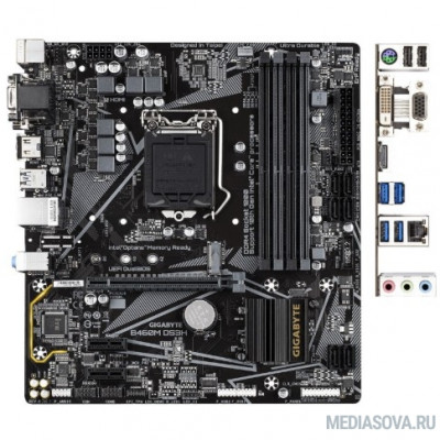 Материнская плата Gigabyte B460M DS3H