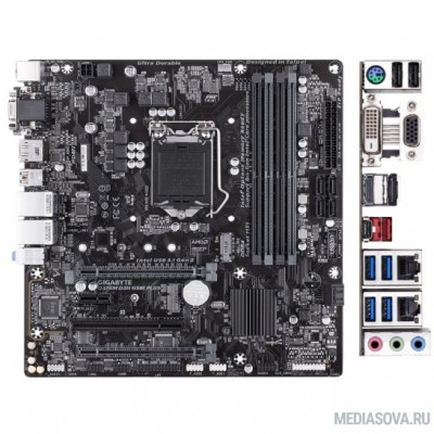Материнская плата Gigabyte Q370M D3H GSM PLUS (LGA1151, mATX) Soc-1151v2 Intel Q370 4xDDR4 mATX AC`97 8ch(7.1) 2xGgE RAID+VGA+DVI+HDMI+DP