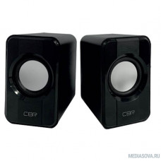 CBR CMS 336 Black