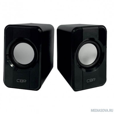  CBR CMS 336 Black