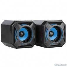 CBR CMS 498 Blue