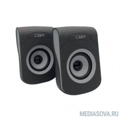  CBR CMS 366 Grey