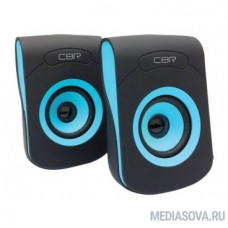 CBR CMS 366 Blue
