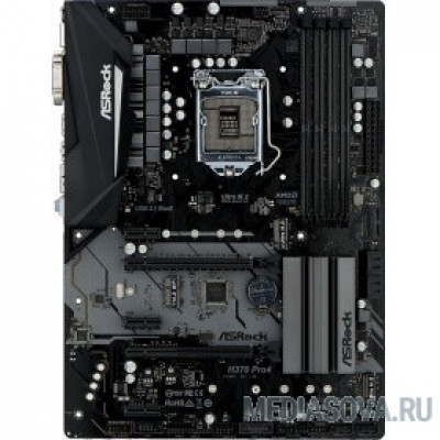 Материнская плата Asrock H370 PRO4 RTL 