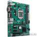 Материнская плата ASUS PRIME H310M-C R2.0/CSM RTL socket LGA1151, Intel H310, 1 слот 16x PCI-E,1x DVI-D, 1x VGA монитор, 2x DDR4 