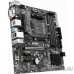 Материнская плата Материнская плата MSI B450M PRO-VDH MAX Soc-AM4 AMD B450 4xDDR4 mATX AC`97 8ch(7.1) GbLAN RAID+VGA+DVI+HDMI