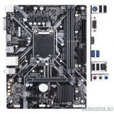 Gigabyte H310M M M.2 2.0 RTL