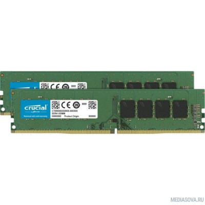 Оперативная память  Crucial DDR4 DIMM 8Gb Kit 2x4Gb CT2K4G4DFS824A PC4-19200, 2400MHz