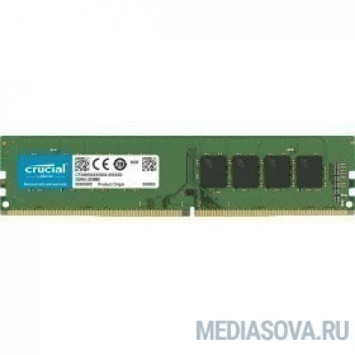Оперативная память  Crucial DDR4 DIMM 8GB CT8G4DFRA32A 3200MHz