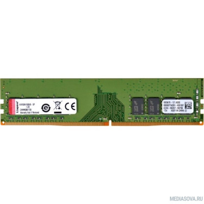 Оперативная память  Kingston DDR4 DIMM 16GB KVR29N21S8/16 PC4-23400, 2933MHz, CL21