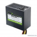 Блок питания Chieftec 400W RTL GPE-400S [ECO]