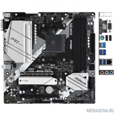 Материнская плата Материнская плата Asrock B550M PRO4 Soc-AM4 AMD B550 2xDDR4 mATX AC`97 8ch(7.1) GbLAN RAID+VGA+HDMI+DP