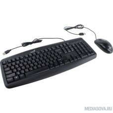 Genius KM-200 комплект клавиатура + мышь [31330003402]
