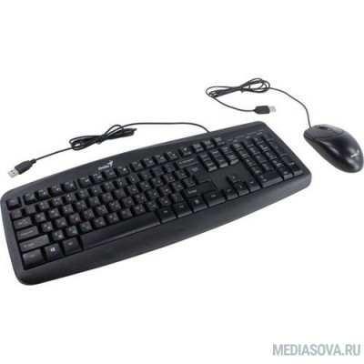  Genius KM-200 комплект клавиатура + мышь [31330003402]