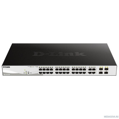  D-Link DGS-1210-28P/FL1A Управляемый коммутатор 2 уровня с 24 портами 10/100/1000Base-T и 4 комбо-портами 100/1000Base-T/SFP (24 порта с поддержкой PoE 802.3af/802.3at (30 Вт), РоЕ-бюджет 193 Вт)