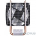  Cooler Master Hyper H412R, RPM, 100W (up to 120W), Full Socket Support RR-H412-20PK-R2)