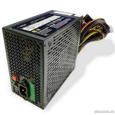 Блок питания HIPER Блок питания HPB-650RGB (ATX 2.31, 650W, ActivePFC, RGB 140mm fan, Black) BOX