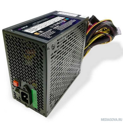 Блок питания HIPER Блок питания HPB-700RGB (ATX 2.31, 700W, ActivePFC, RGB 140mm fan, Black) BOX