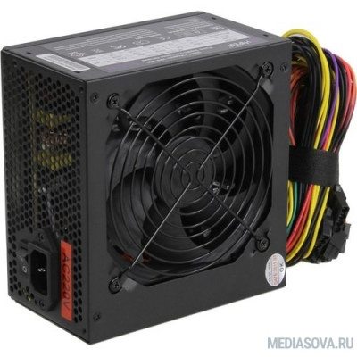 Блок питания HIPER Блок питания HPP-450 <450W, (20+4+4+4) pin, (6+2) pin, 4xSATA, 2xMolex, 12 см, 80%, кабель питания, Active PFC, AT