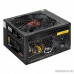 Блок питания Exegate EX280577RUS-OEM Блок питания 500W Exegate 500PPH-OEM, 80+Bronze, ATX, black, APFC, 12cm, 24p, (4+4)p, 5*SATA, 3*IDE