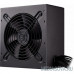 Блок питания Блок питания 650W Cooler Master MWE Bronze V2 (ATX, 20+4+4 pin, 120mm fan, 8xSATA ) (MPE-6501-ACAAB-EU)