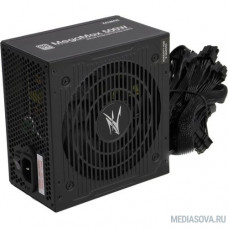Zalman <TX> ZM500-TX II 